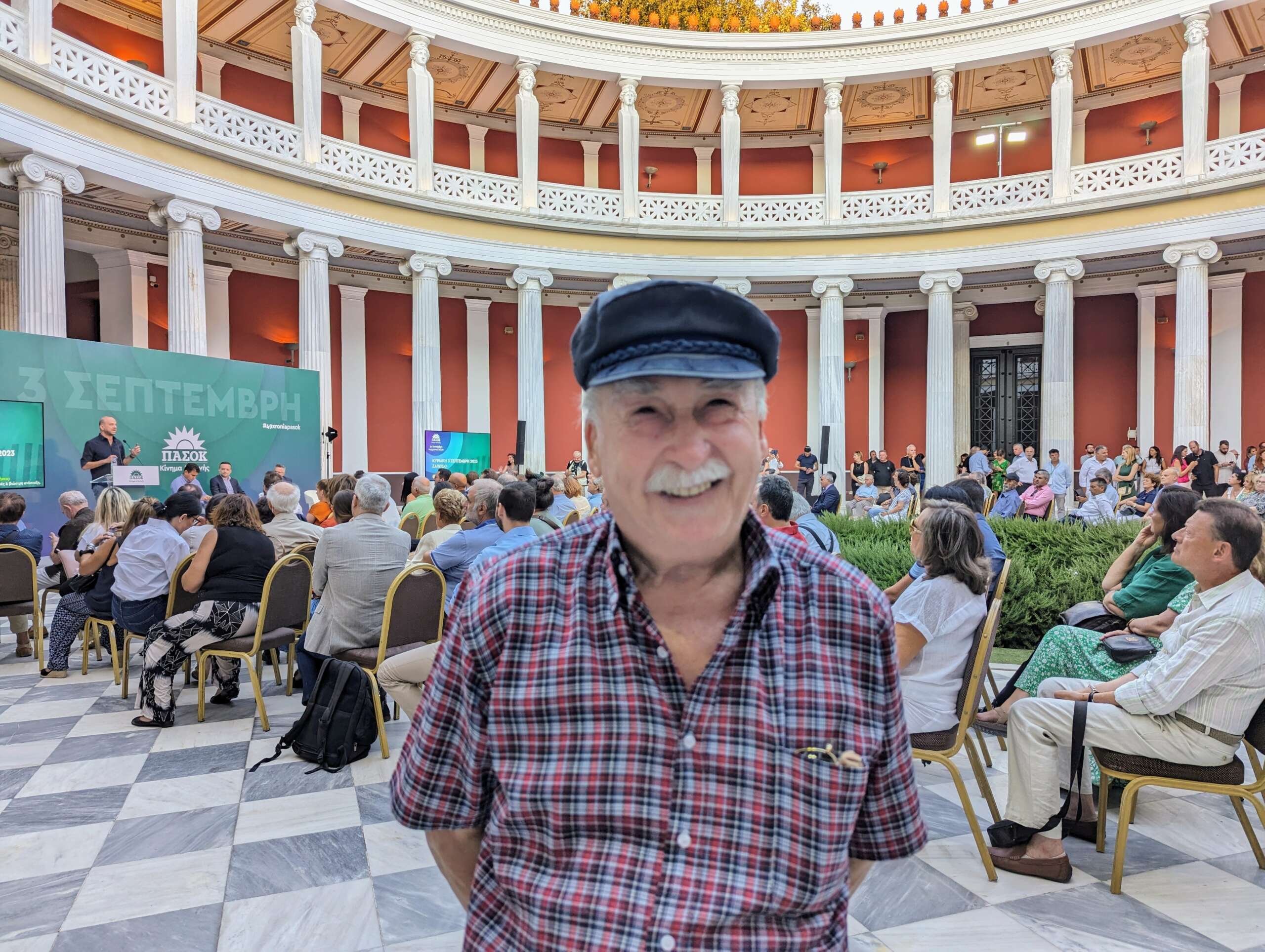 Ζαφείρης Ιωάννης